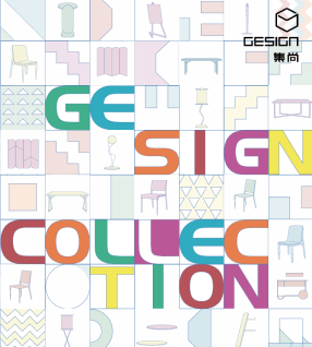 LUSH BY GESIGN brand-image